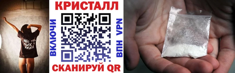 Амфетамин Розовый  Ясный 