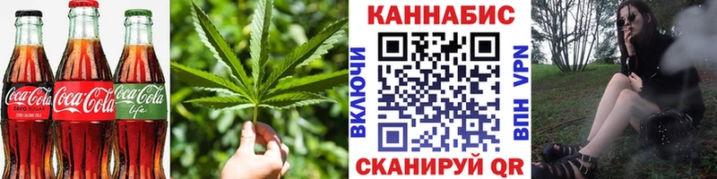 shop Telegram  Ясный  Печенье с ТГК марихуана 