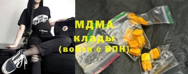 меф Кукмор