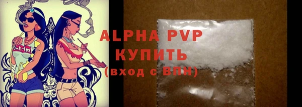 кокс Кулебаки