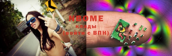 меф Кукмор