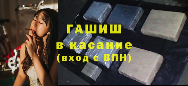 кокс Кулебаки