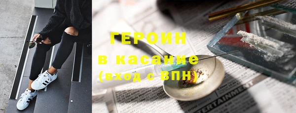 меф Кукмор