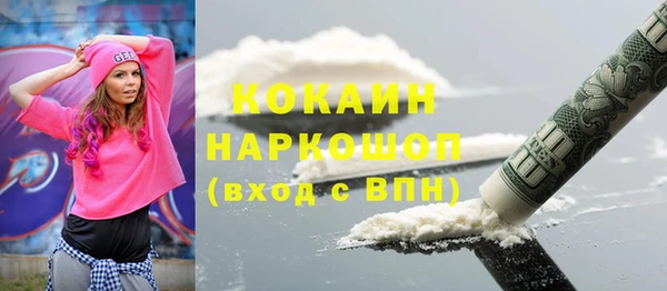 меф Кукмор
