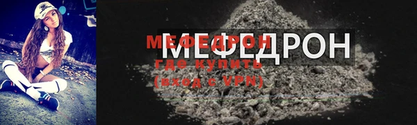 метадон Куйбышев