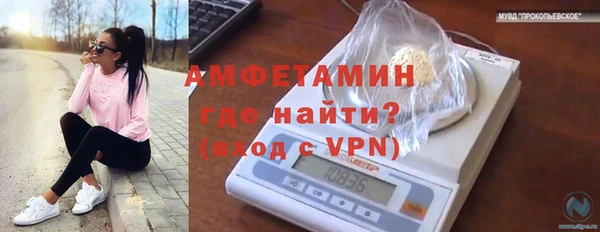 метадон Куйбышев