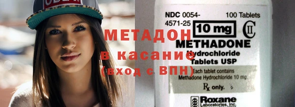 меф Кукмор