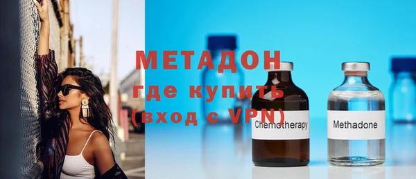 меф Кукмор