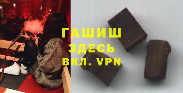 кокс Кулебаки
