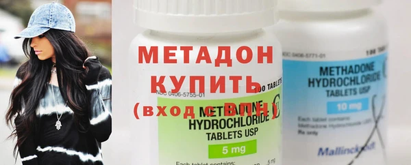 кокс Кулебаки