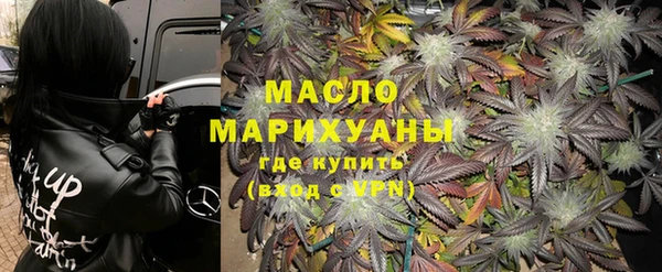 меф Кукмор