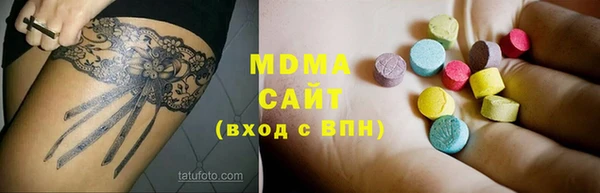 меф Кукмор