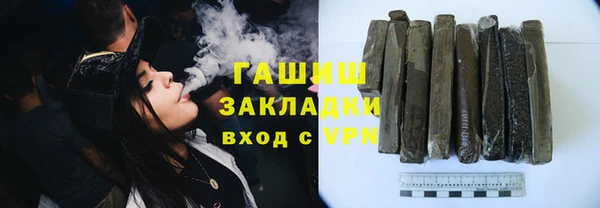 кокс Кулебаки
