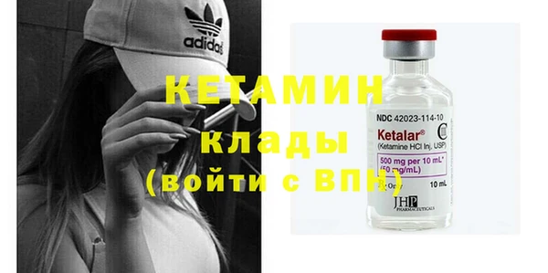 меф Кукмор