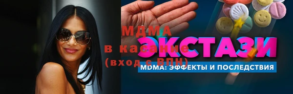 кокс Кулебаки