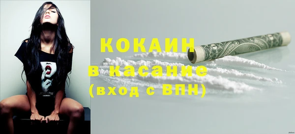 меф Кукмор