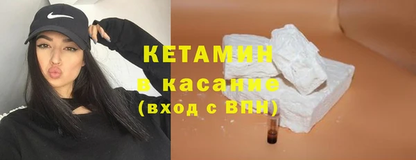 меф Кукмор