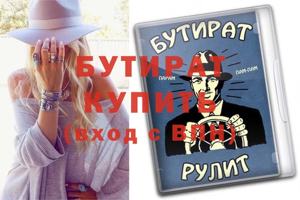 меф Кукмор