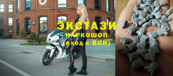 меф Кукмор