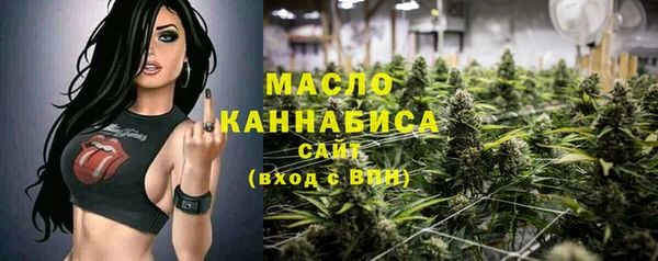 кокс Кулебаки