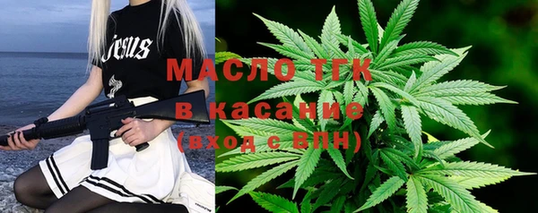 метадон Куйбышев