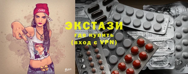 меф Кукмор