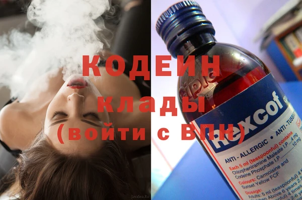 кокс Кулебаки