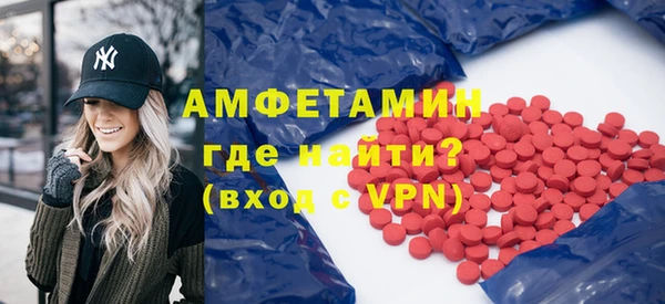 кокс Кулебаки