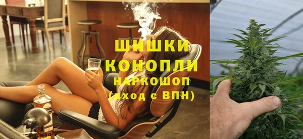 метадон Куйбышев