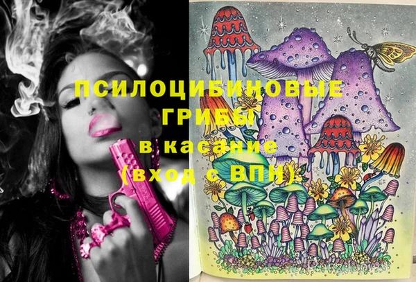 меф Кукмор