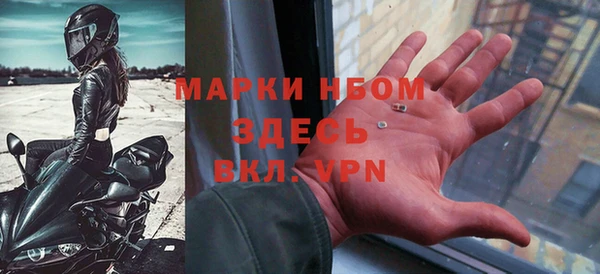 меф Кукмор
