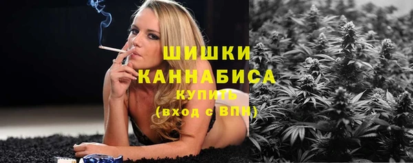 метадон Куйбышев