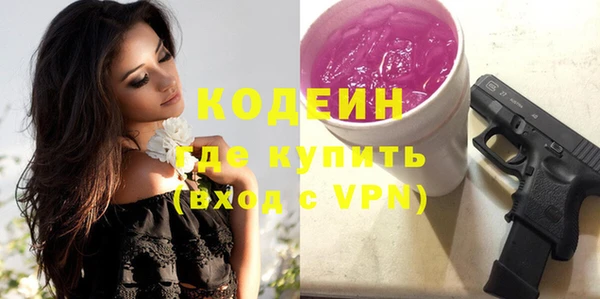кокс Кулебаки