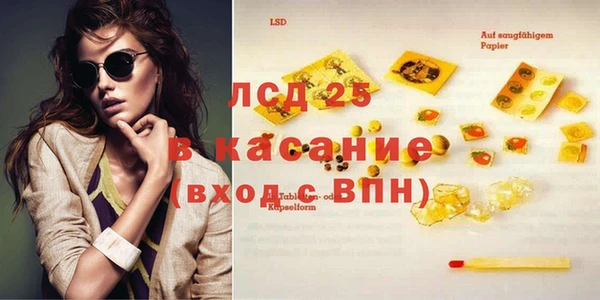 кокс Кулебаки