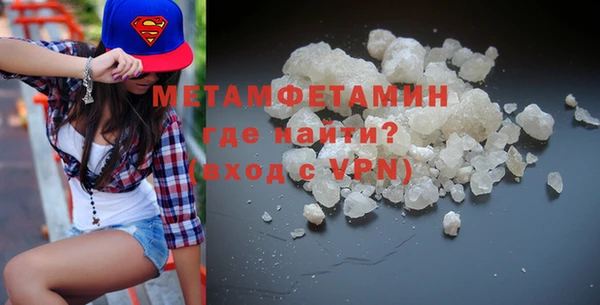 кокс Кулебаки