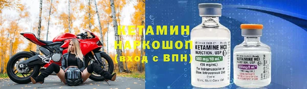твердый Новочеркасск